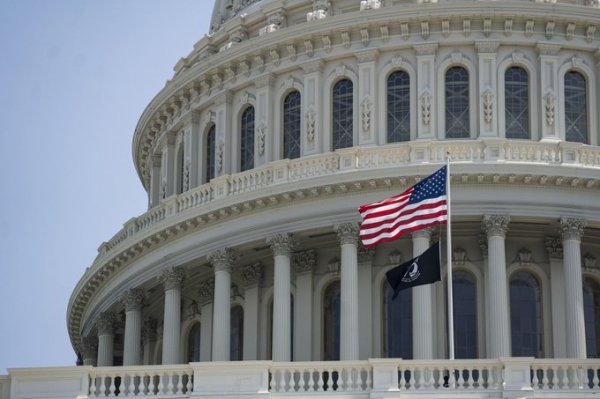 专业炒股的公司叫什么 美参院多数党领袖提出法案 反对最高法院部分支持特朗普豁免权诉求